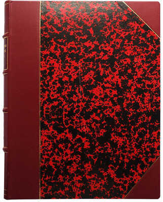 Джиакомо С. Публичные женщины в Неаполе в XV-XVI-XVII столетиях. М.: Книгоиздательство «Сфинкс», 1910.